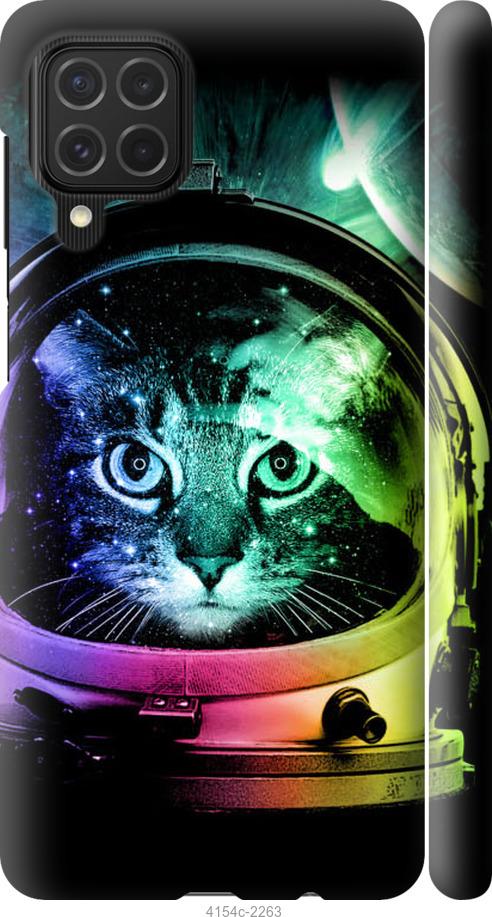 

Чехол на Samsung Galaxy M62 Кот-астронавт