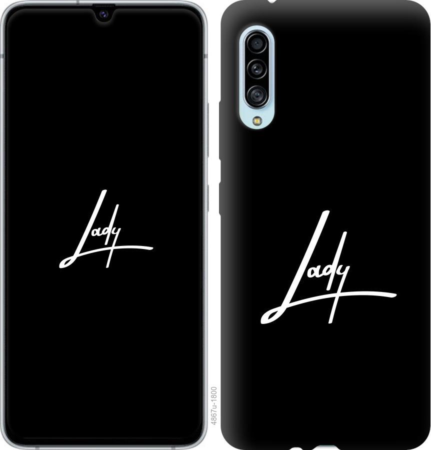 

Чохол на Samsung Galaxy A90 5G Lady 2