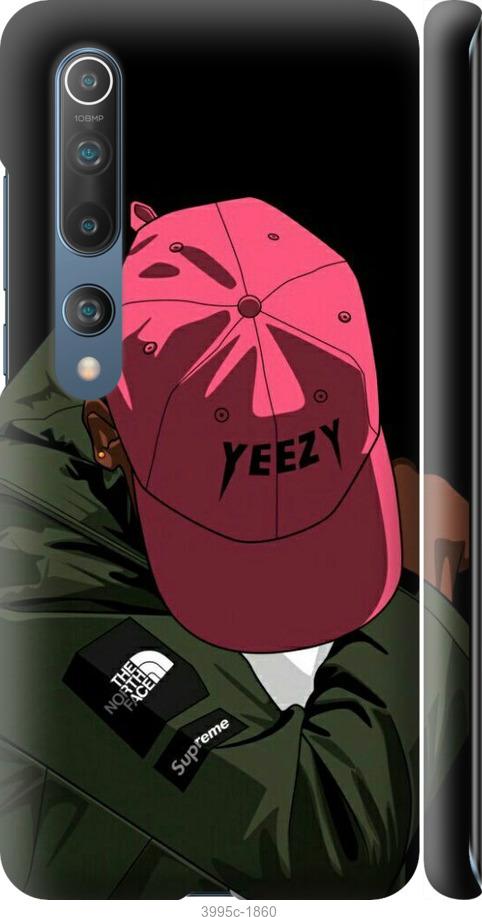 

Чехол на Xiaomi Mi 10 logo de yeezy