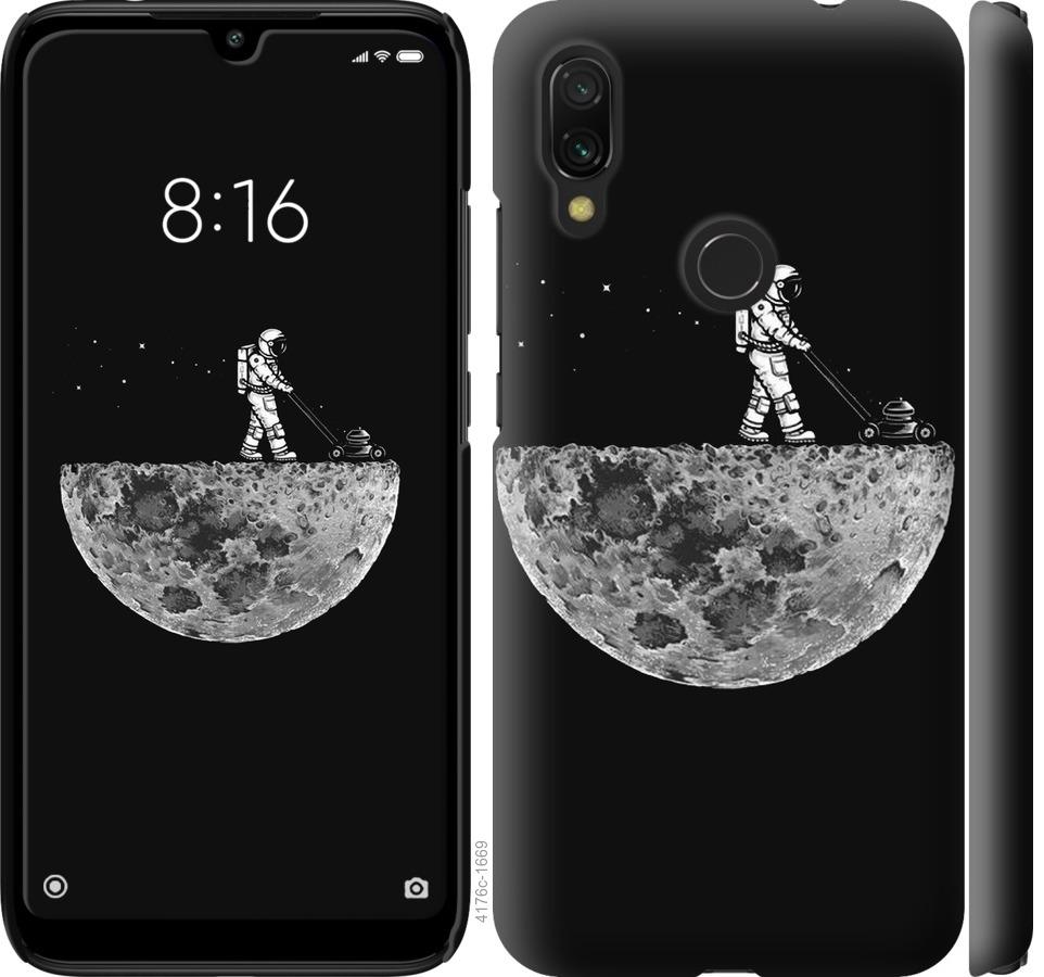 

Чохол на Xiaomi Redmi 7 Moon in dark