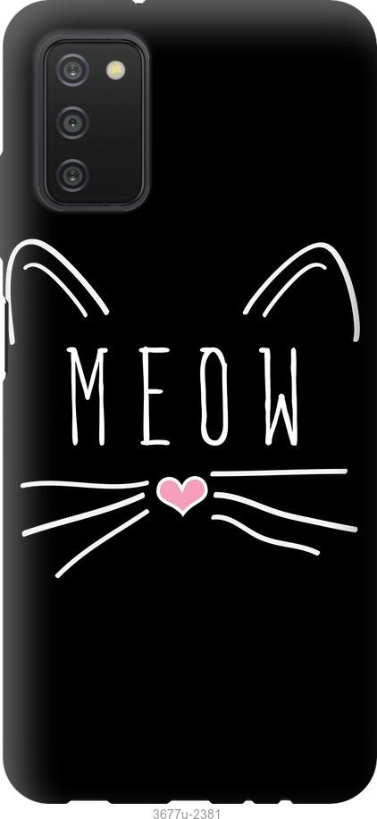 

Чехол на Samsung Galaxy A03s A037F Kitty