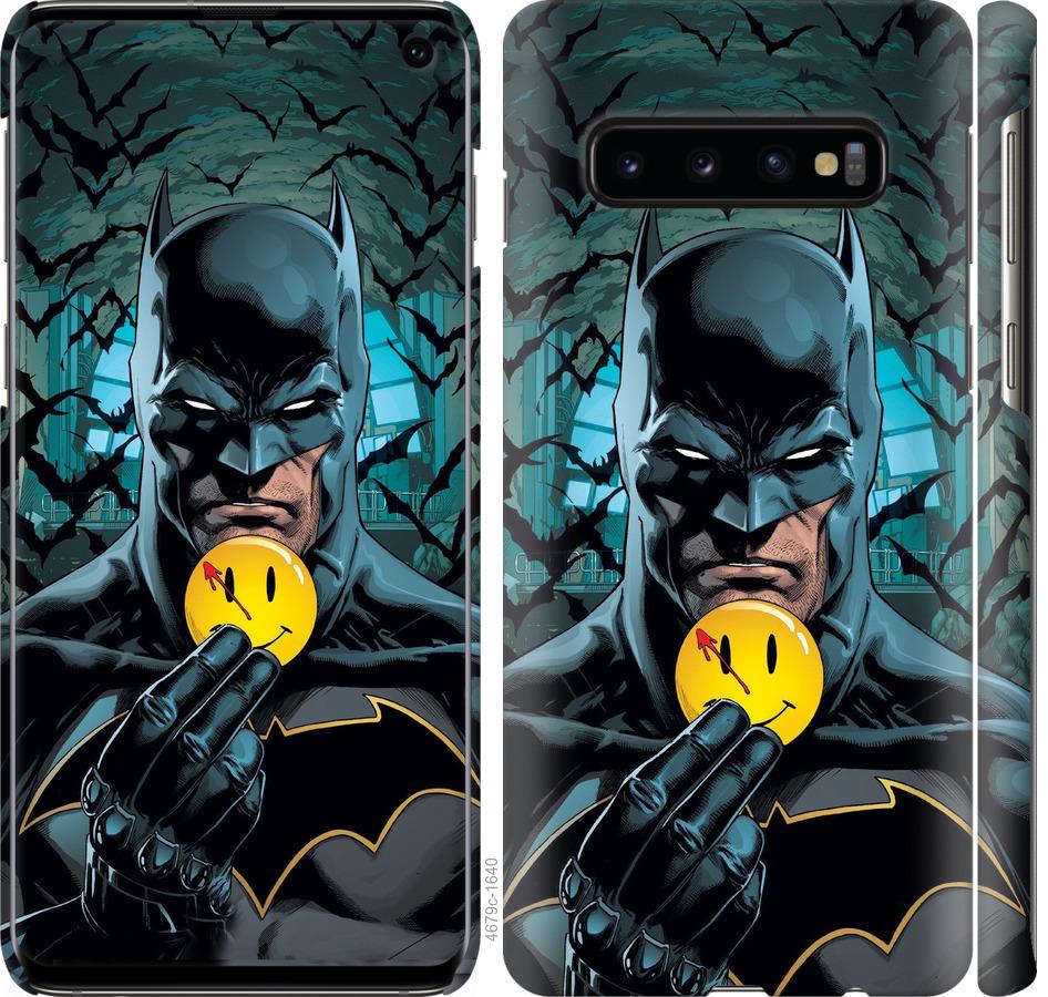 Чехол на Samsung Galaxy S10 Бэтмен 2