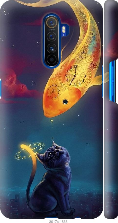 

Чехол на Realme X2 Pro Кошкин сон