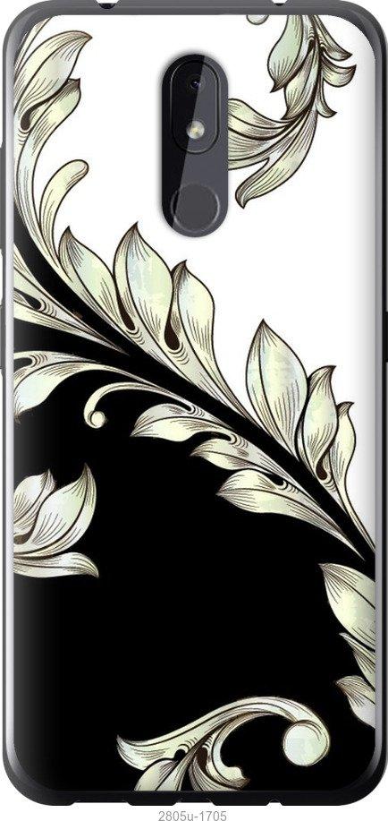 

Чехол на Samsung Galaxy S9 White and black 1