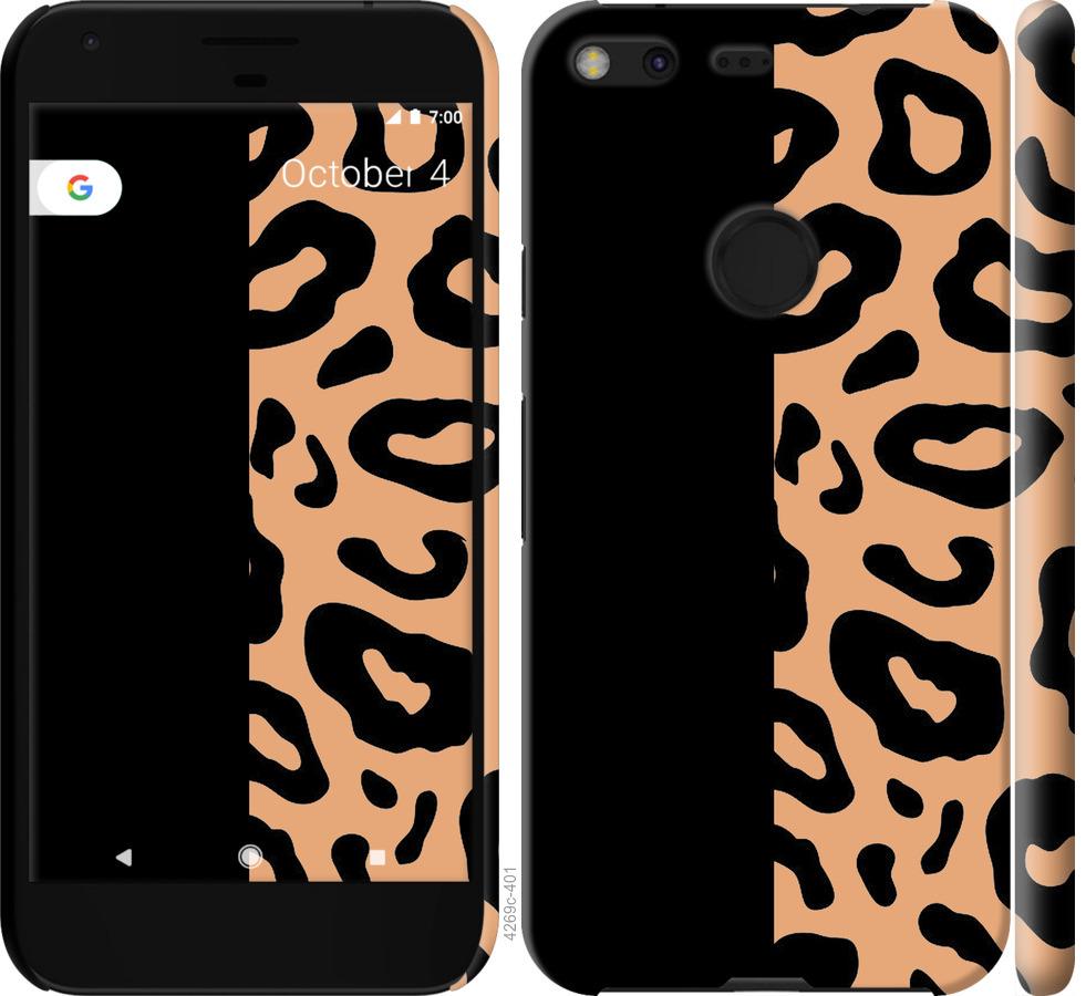 

Чохол на Google Pixel XL Плями леопарда