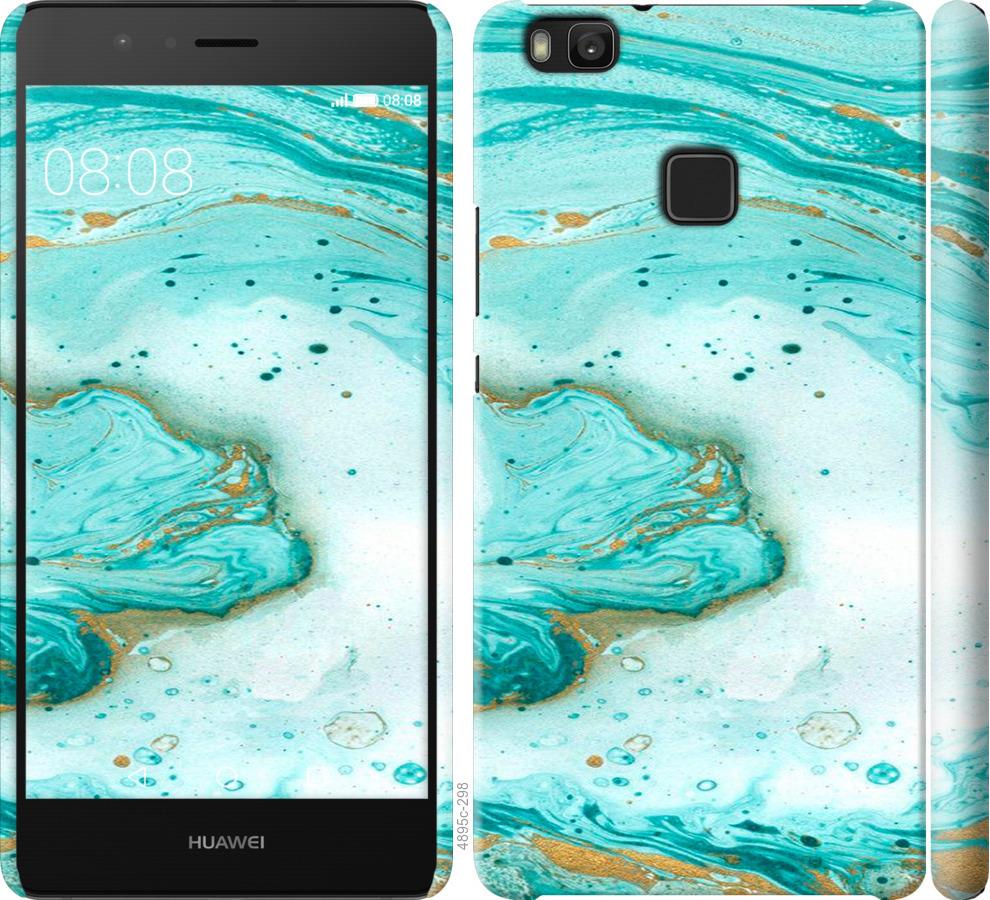 

Чохол на Huawei P9 Lite Мармуровий
