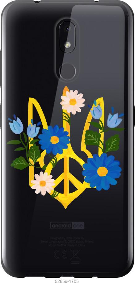 

Чехол на Nokia 3.2 Герб v3