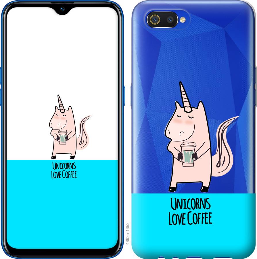 

Чохол на Realme C2 Єдиноріжок з кавою