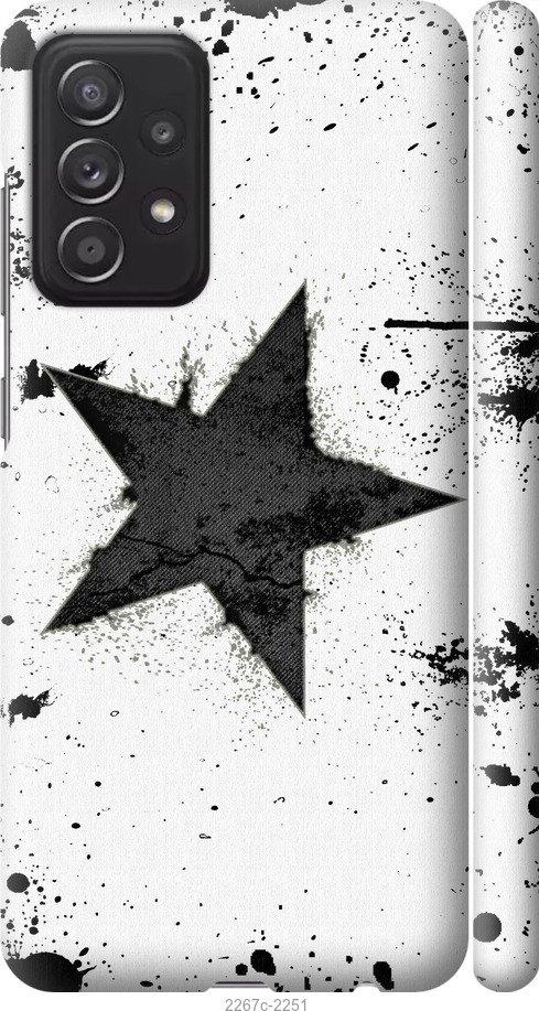 

Чехол на Samsung Galaxy S9 White and black 1