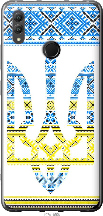 

Чехол на Huawei Honor Note 10 Герб - вышиванка желто-голубая
