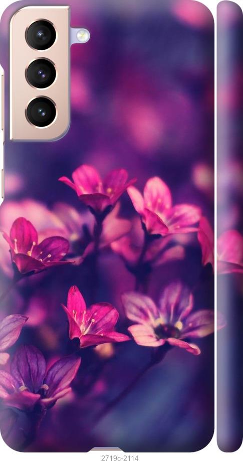 

Чехол на Samsung Galaxy S21 Пурпурные цветы