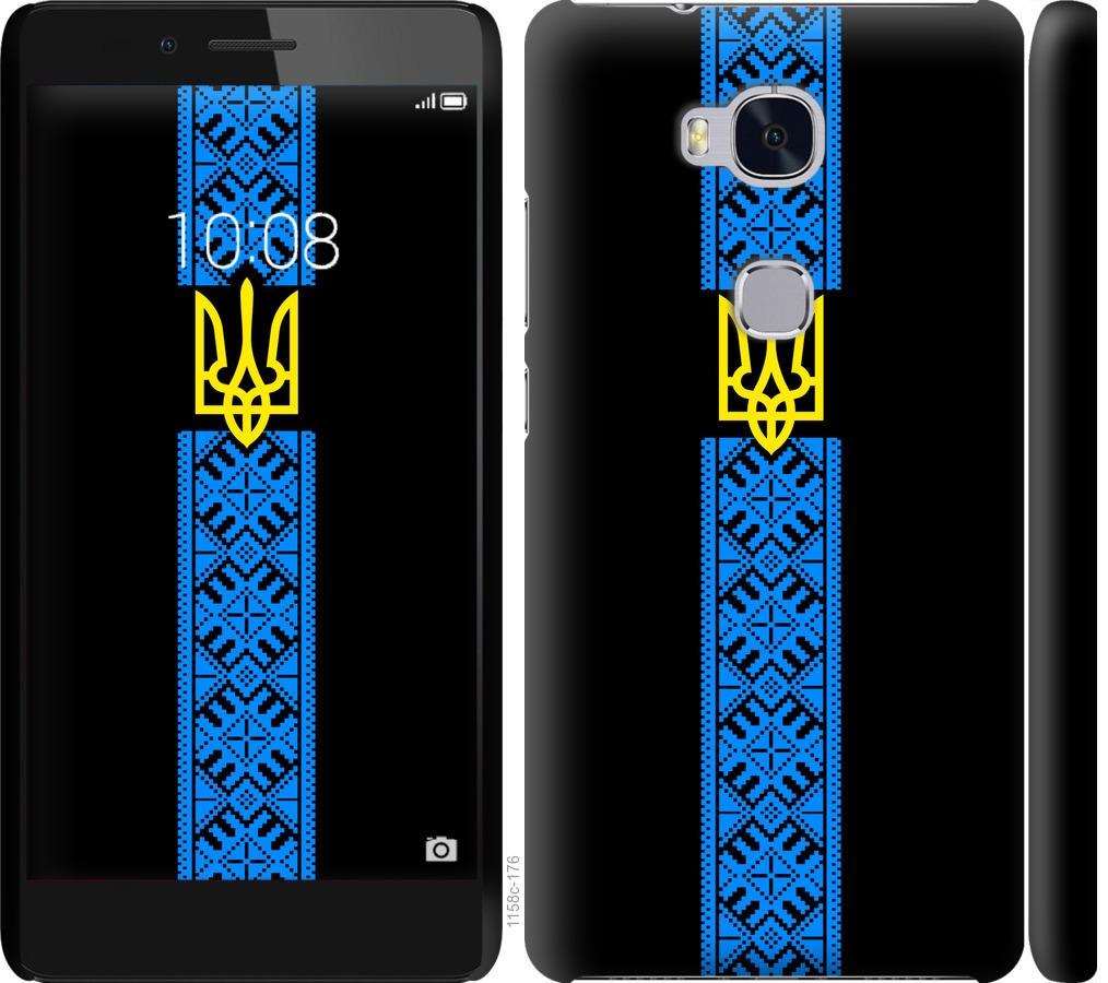 

Чохол на Huawei Honor 5X Тризуб в вишиванці
