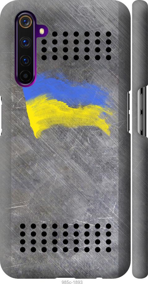 

Чохол на Realme 6 Pro Щит 1