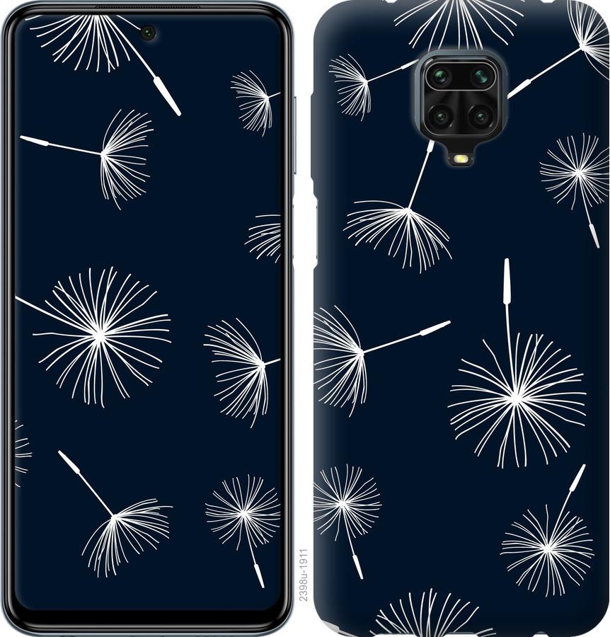 

Чохол на Xiaomi Redmi Note 9 Pro кульбаби