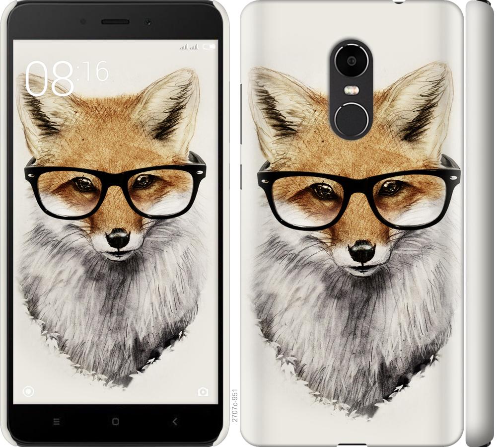 

Чехол на Xiaomi Redmi Note 4X Лис в очках