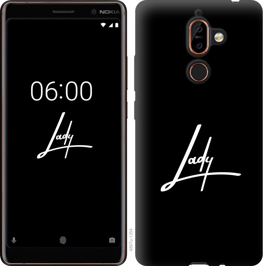 

Чехол на Nokia 7 Plus Lady 2