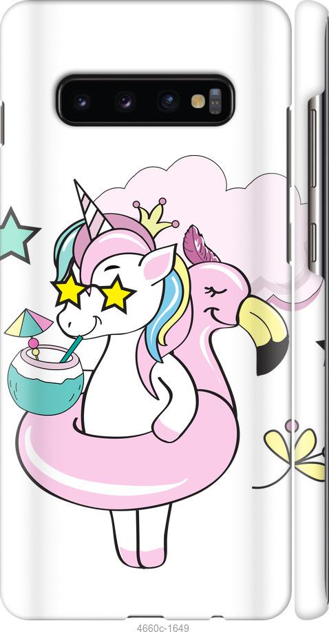

Чехол на Samsung Galaxy S10 Plus Crown Unicorn