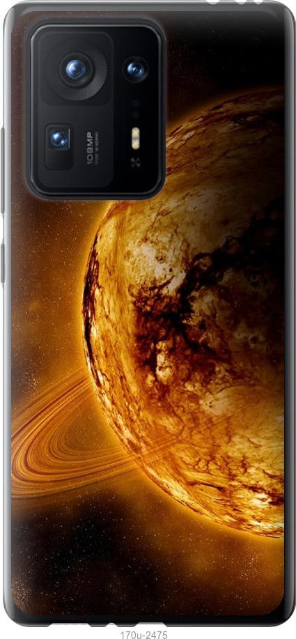 

Чехол на Xiaomi Mix 4 Жёлтый Сатурн