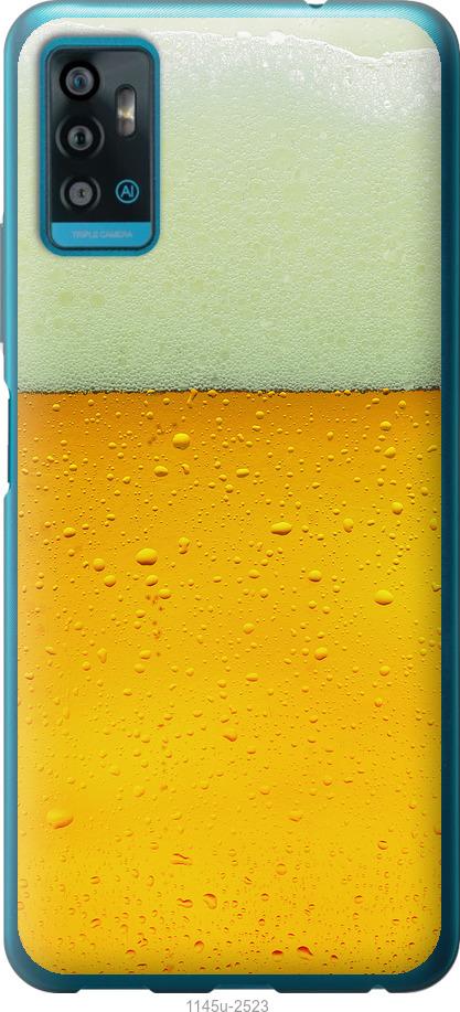 

Чохол на ZTE Blade A71 Пиво