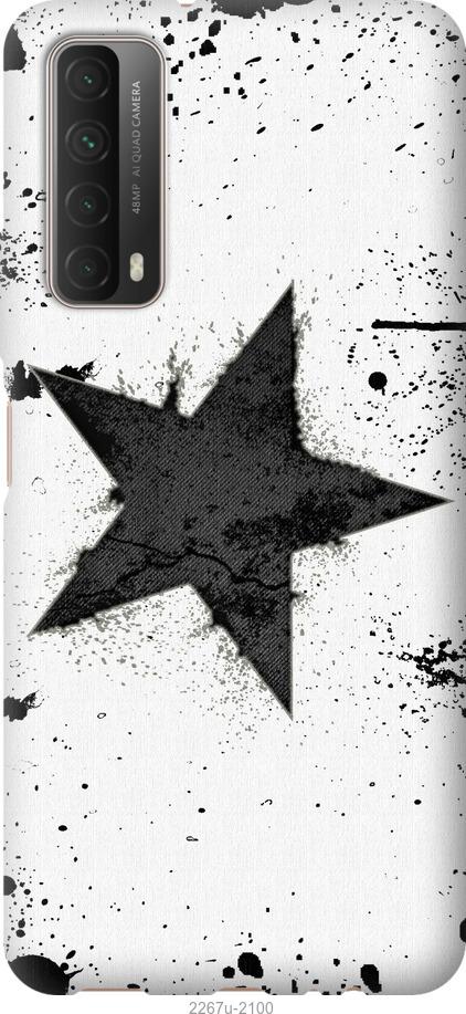 

Чехол на Samsung Galaxy S9 White and black 1
