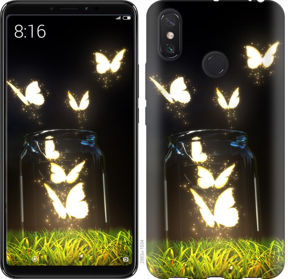 

Чохол на Xiaomi Redmi Note 8 Сяючі метелики