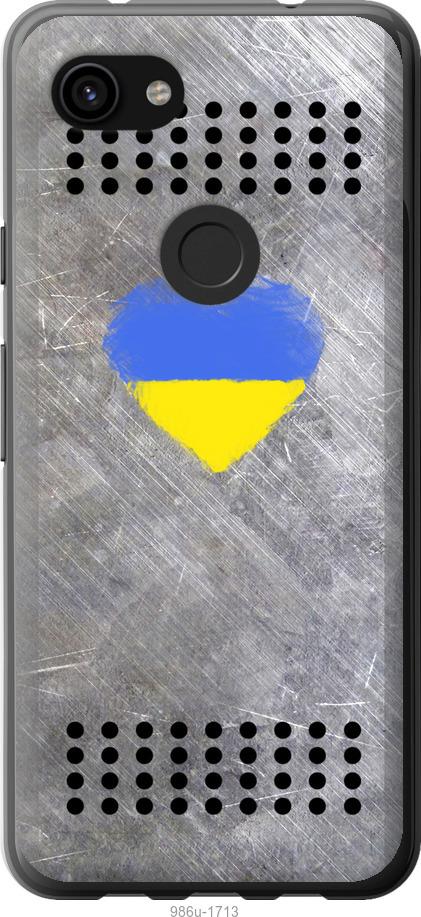 

Чехол на Google Pixel 3a XL Щит 2
