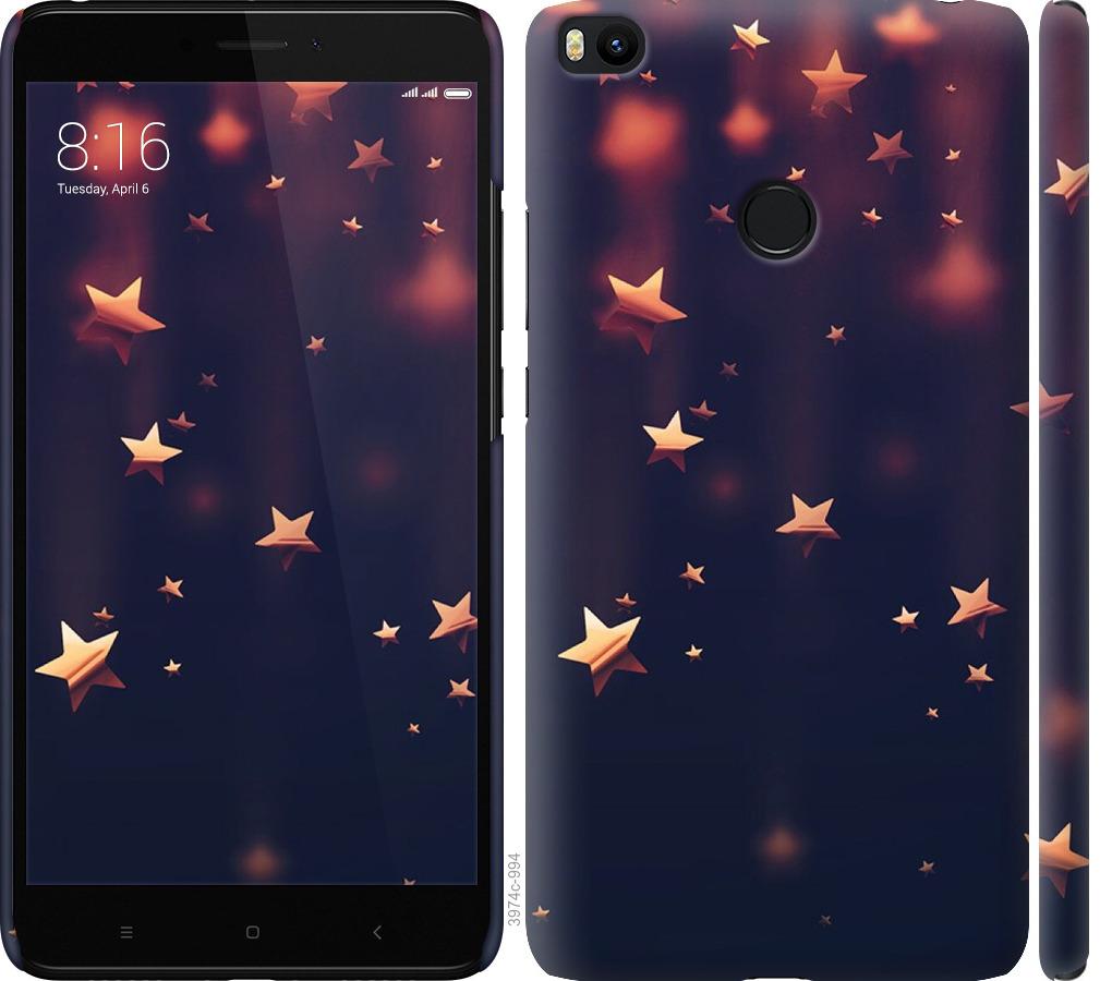 

Чехол на Xiaomi Mi Max 2 Падающие звезды