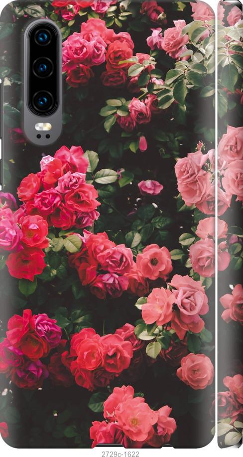 

Чехол на Samsung Galaxy S9 White and black 1