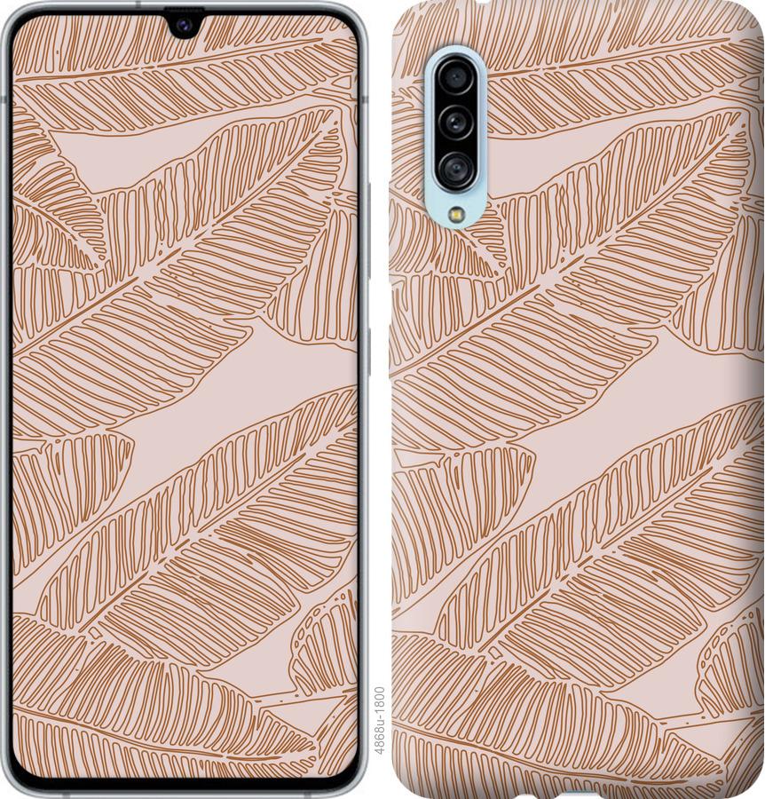 

Чохол на Samsung Galaxy A90 5G Листя банана