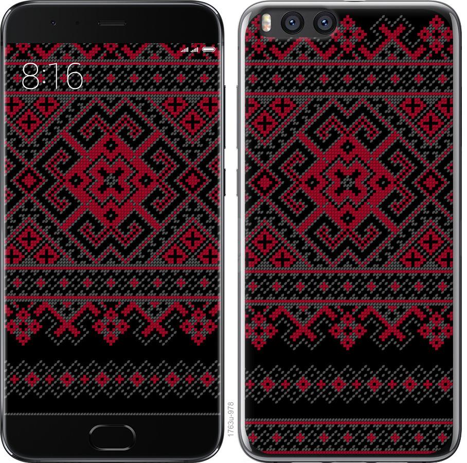 

Чохол на Xiaomi Mi Note 3 Вишиванка 52