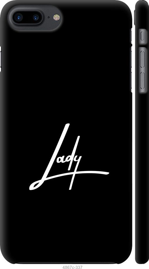 

Чохол на iPhone 8 Plus Lady 2