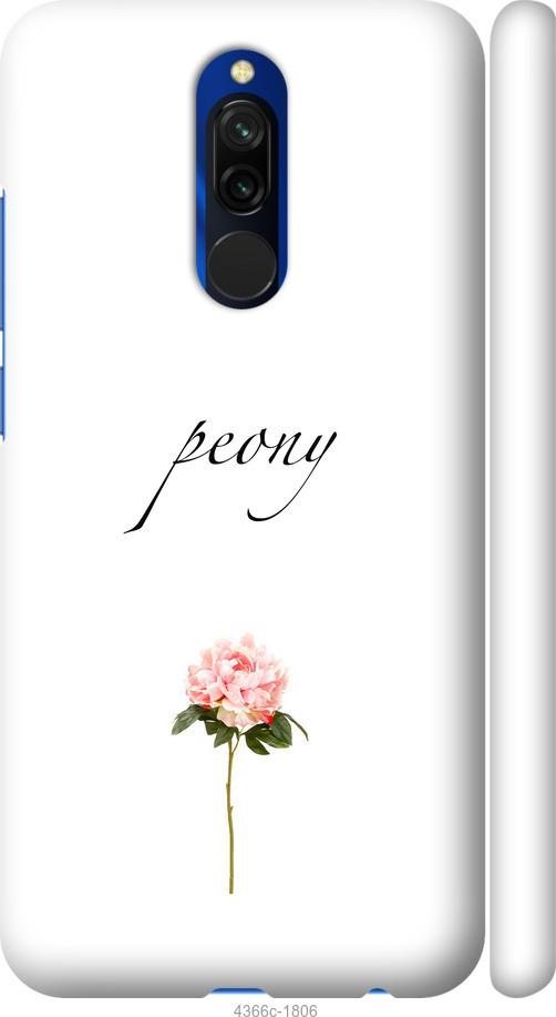 

Чехол на Xiaomi Redmi 8 Пион