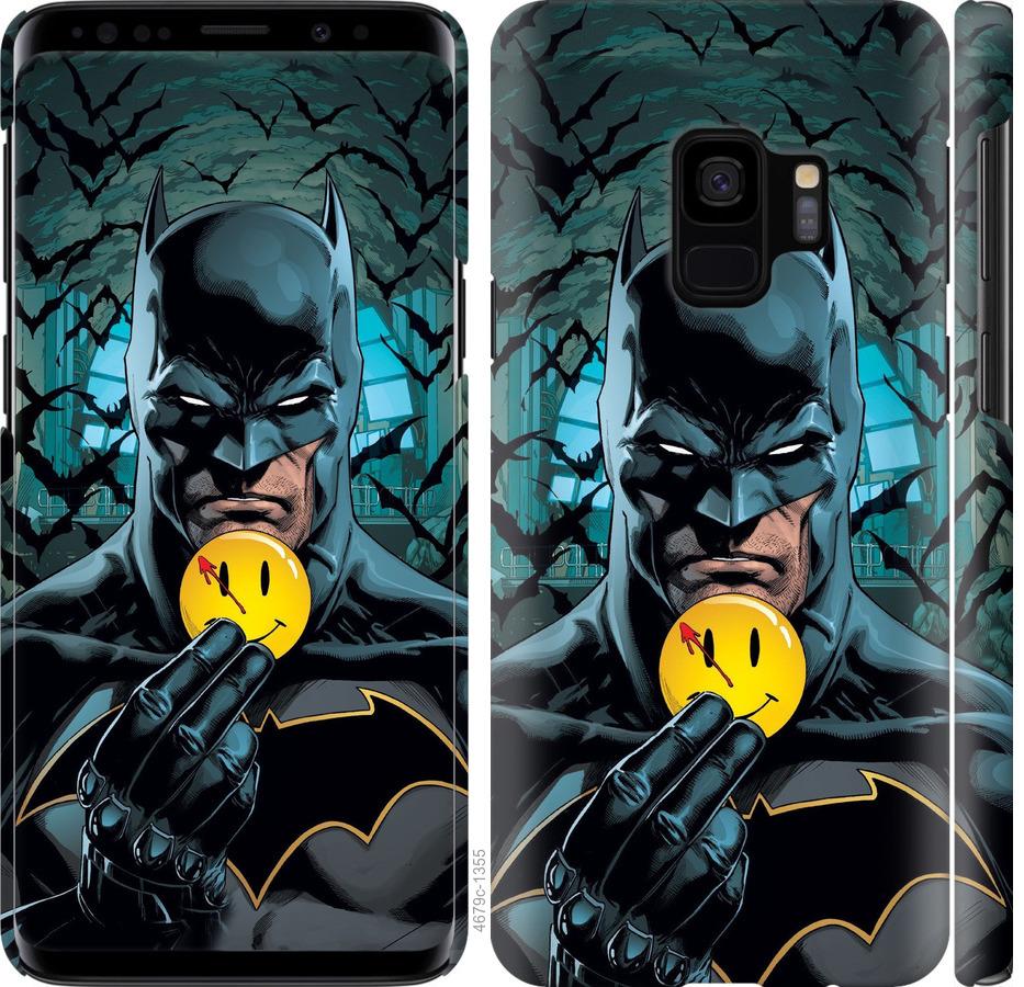 Чехол на Samsung Galaxy S9 Бэтмен 2
