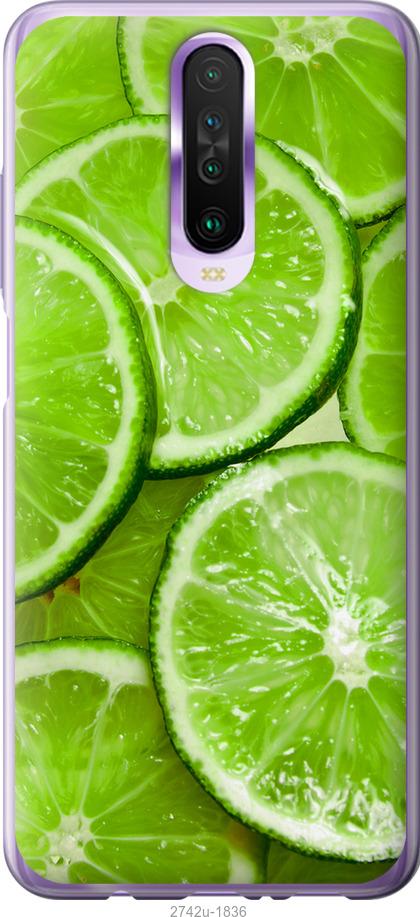 

Чехол на Xiaomi Redmi K30 Лайм