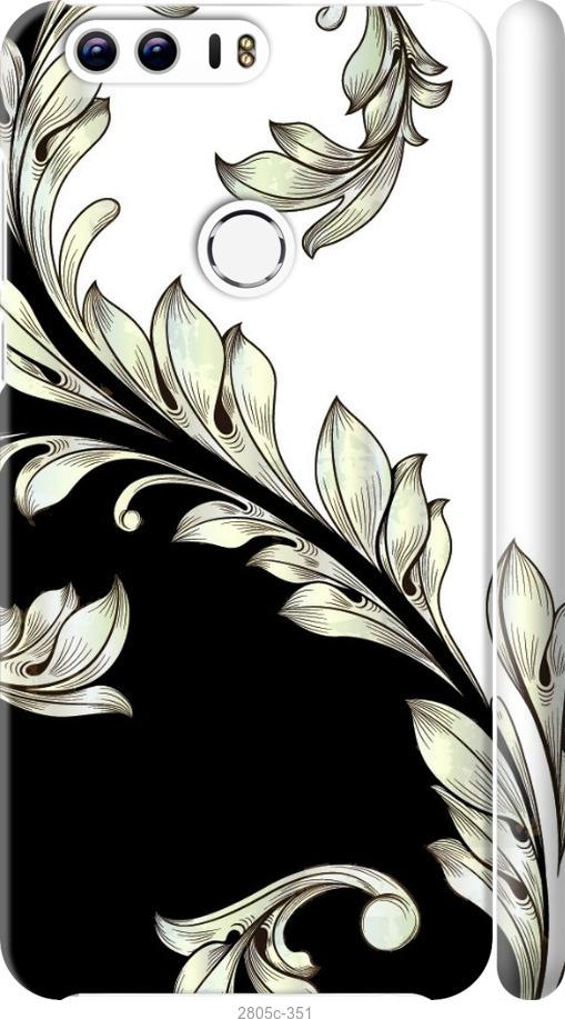 

Чехол на Samsung Galaxy S9 White and black 1