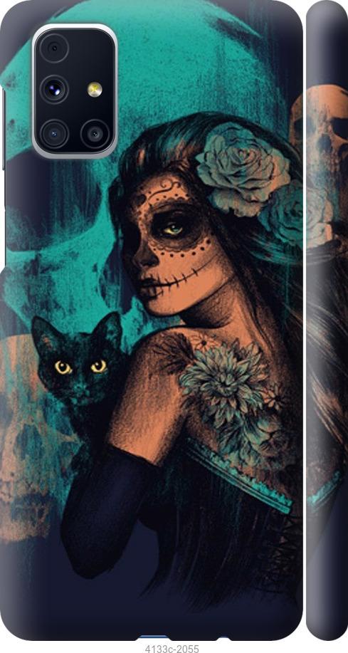 

Чехол на Samsung Galaxy M31s M317F Fantasy girl