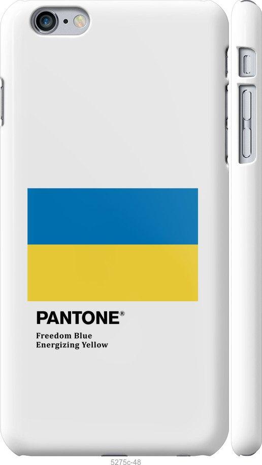 

Чохол на iPhone 6 Plus Прапор Пантон