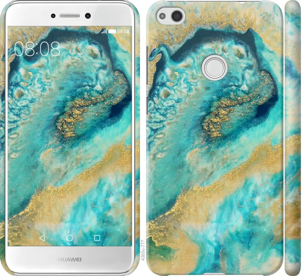 

Чохол на Huawei P8 Lite (2017) Green marble