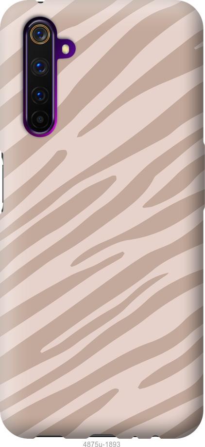 

Чохол на OnePlus Nord Зебра беж
