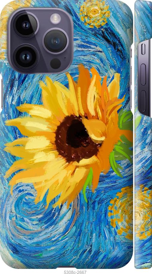 Чехол на iPhone 14 Pro Max Цветы желто-голубые