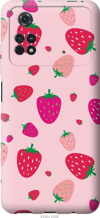 Чохол на Xiaomi Poco M4 Pro Полунички