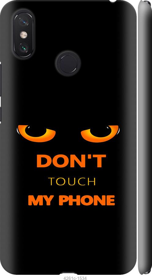 

Чехол на Xiaomi Mi Max 3 Don't touch the phone