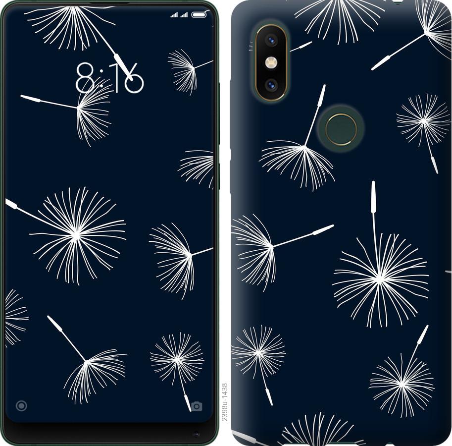 

Чохол на Xiaomi Mi Mix 2s кульбаби