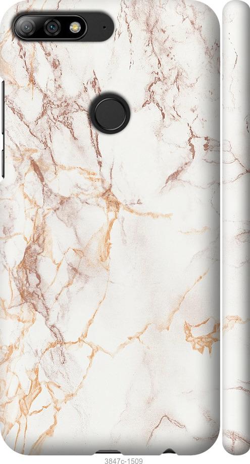 

Чехол на Huawei Y7 Prime 2018 Белый мрамор