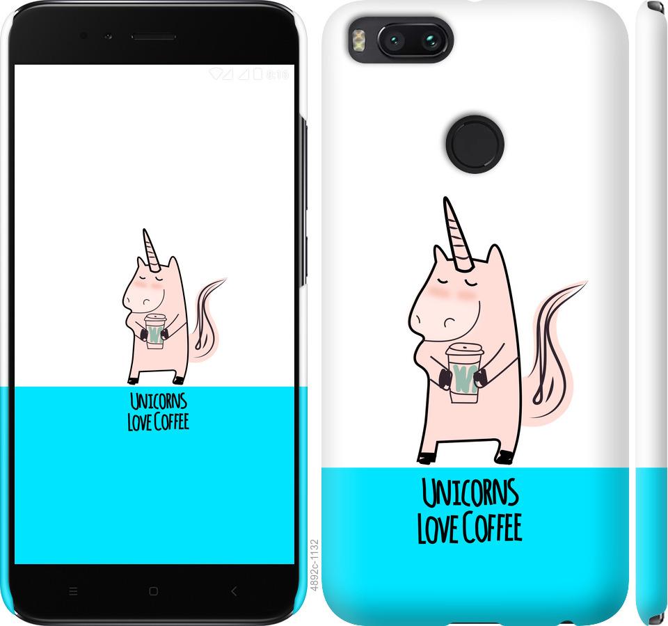 

Чехол на Xiaomi Mi A1 Единорожек с кофе