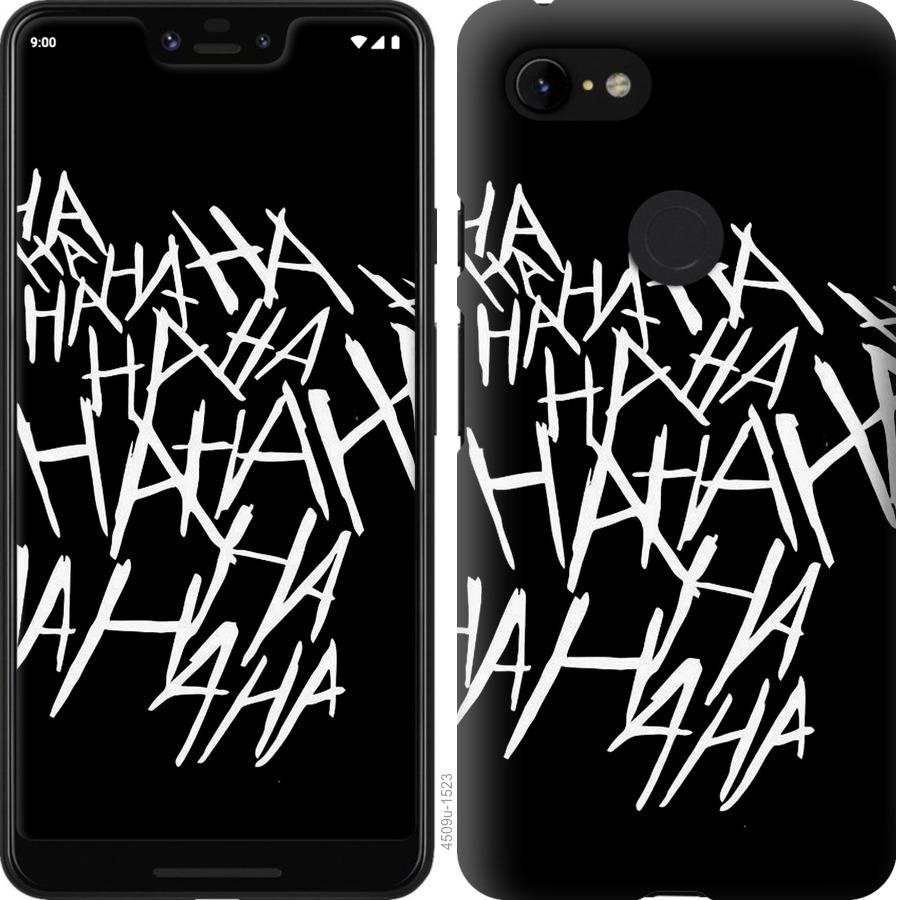 

Чохол на Google Pixel 3 XL joker hahaha