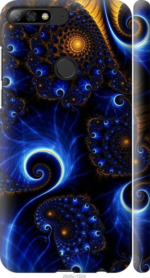

Чехол на Samsung Galaxy S9 White and black 1