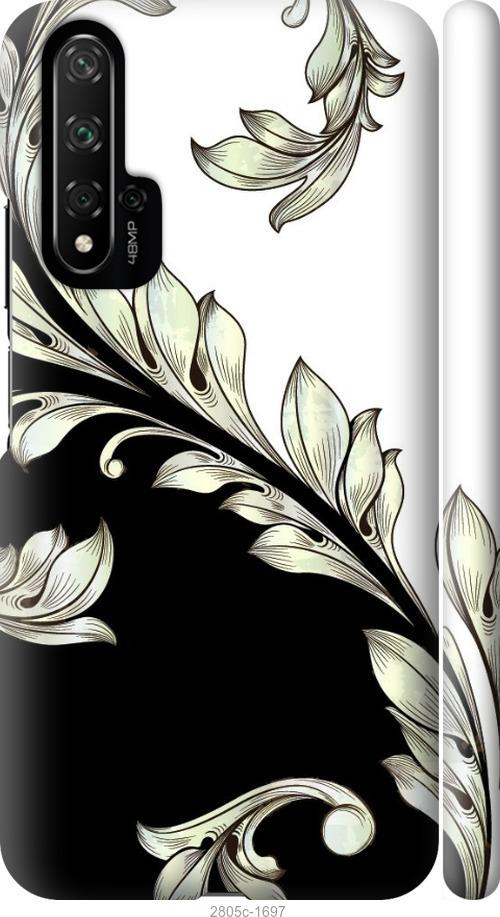 

Чехол на Samsung Galaxy S9 White and black 1