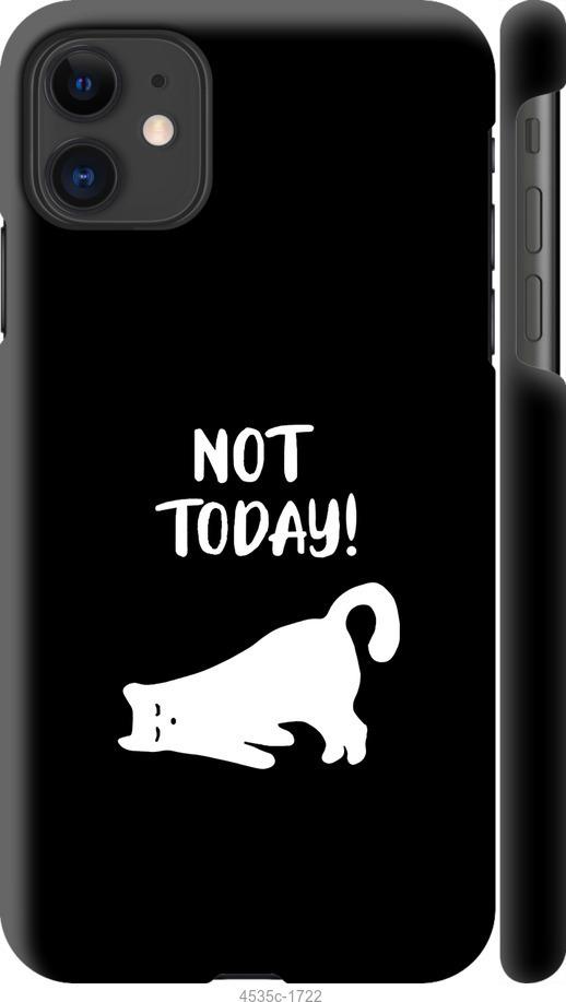 

Чохол на iPhone 12 Mini Втомлений кіт