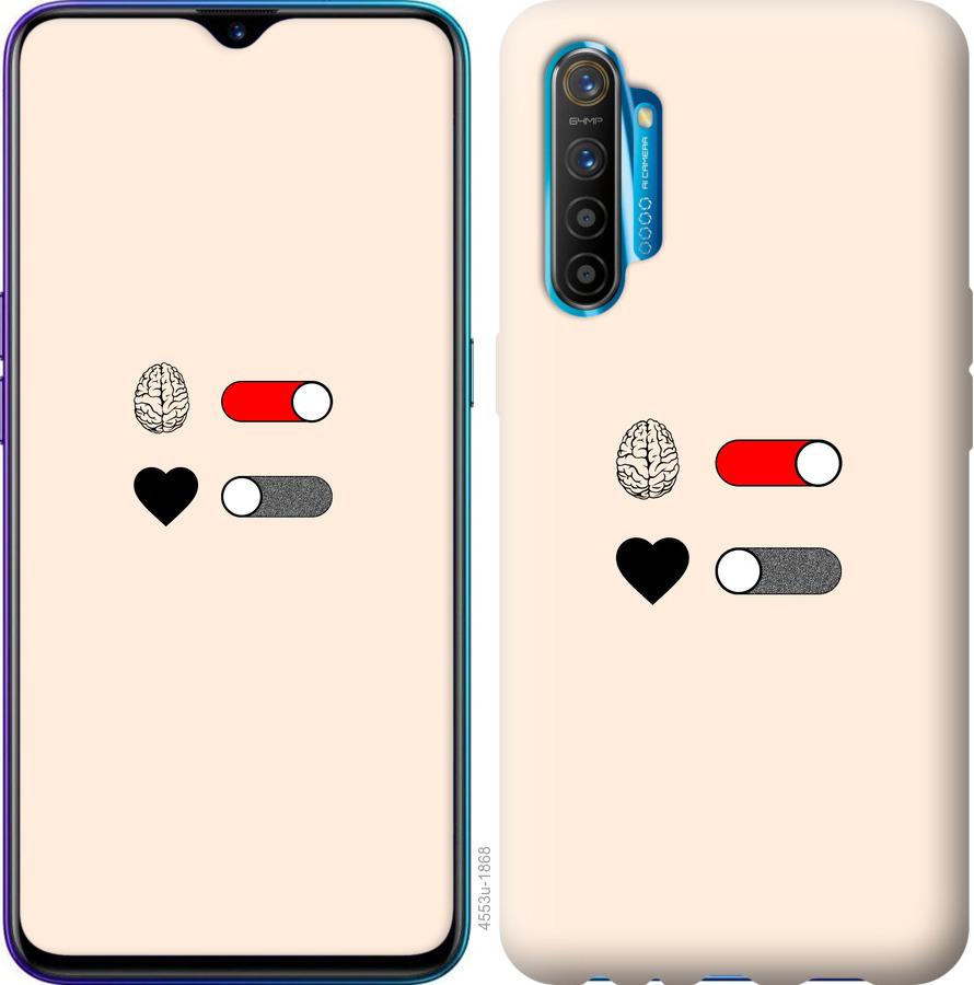 Чохол на Realme XT Кохання та розум